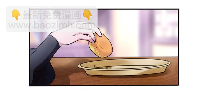 82 相亲阻击战-第82话