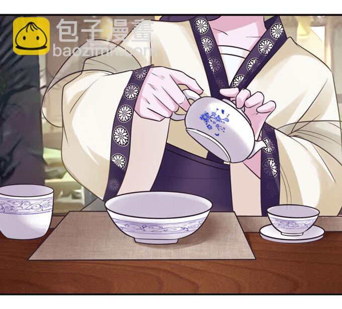 84 相亲-第84话
