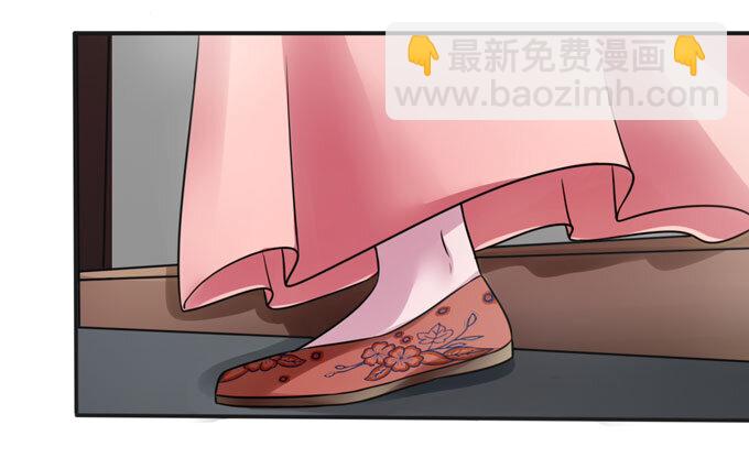 88 再见-第88话