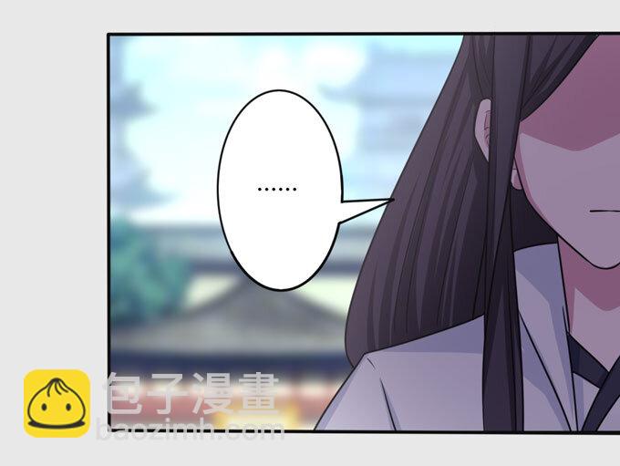 88 再见-第88话