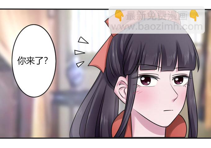 88 再见-第88话