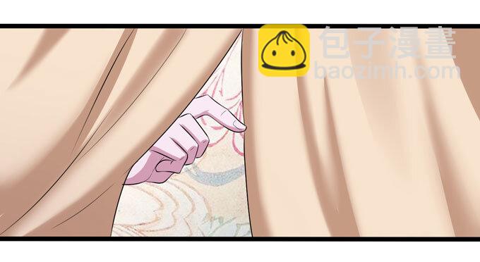88 再见-第88话