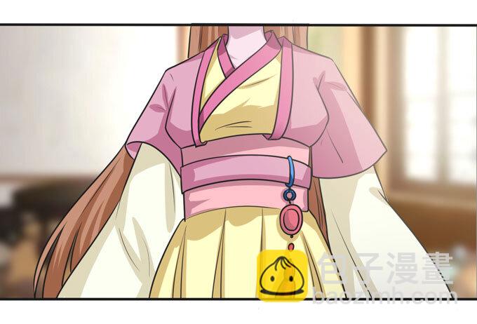 92 点菜-第92话