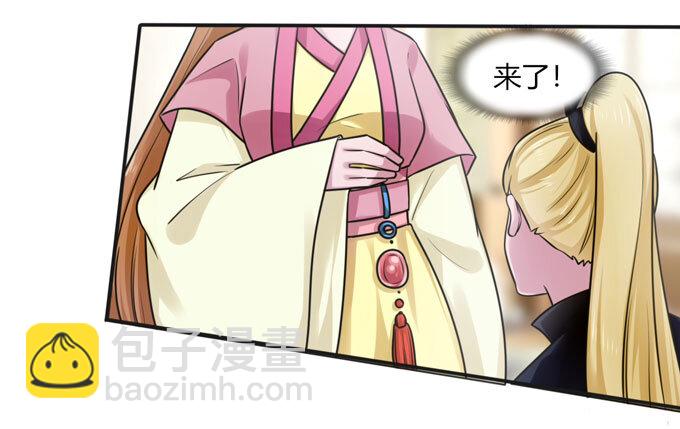 92 点菜-第92话