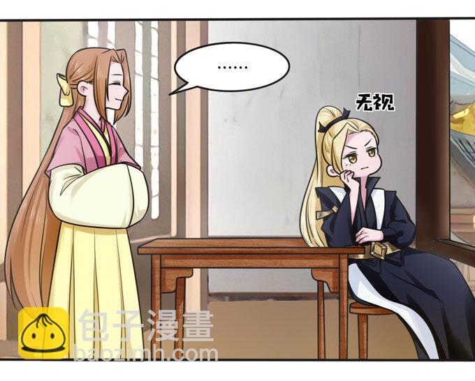 92 点菜-第92话