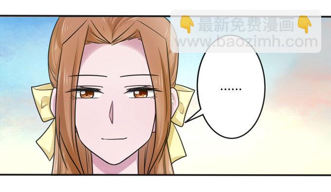 92 点菜-第92话