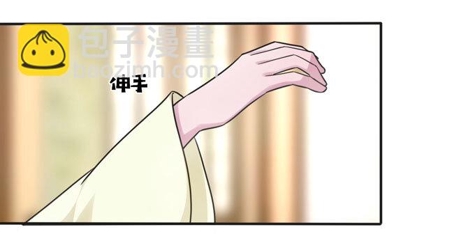 92 点菜-第92话