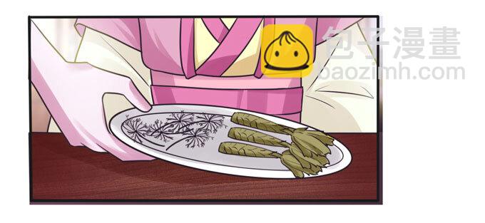 92 点菜-第92话