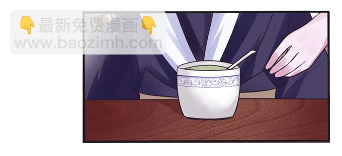 92 点菜-第92话