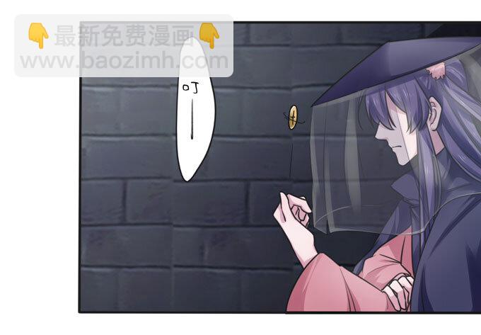 94 后手-第94话