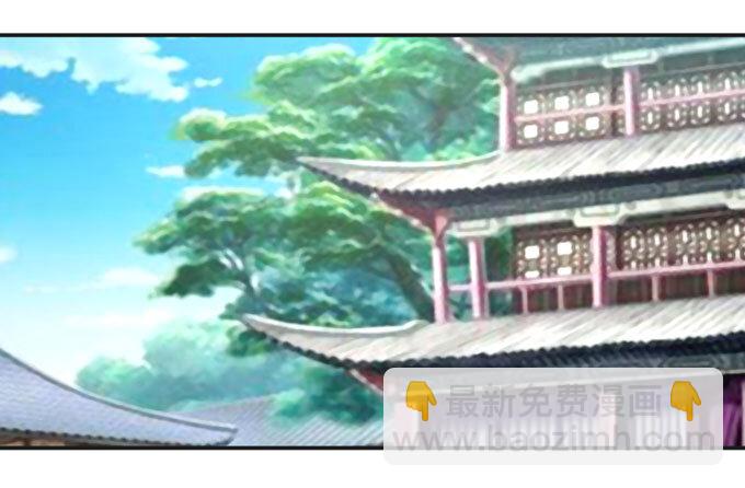 96 叫板-第96话