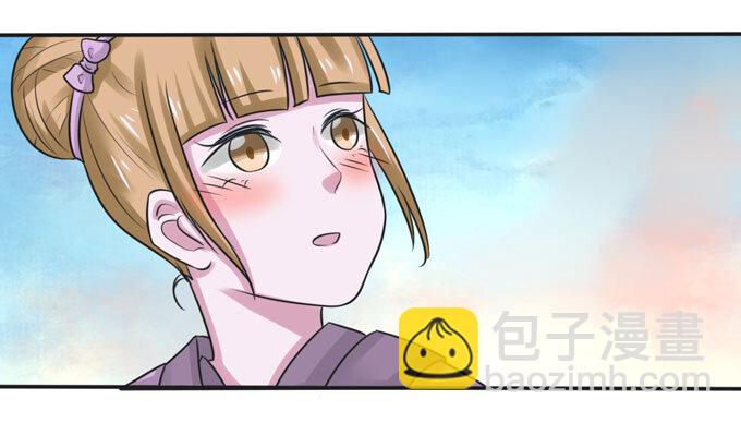 96 叫板-第96话
