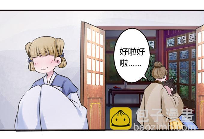 100 烧烤大会-第100话