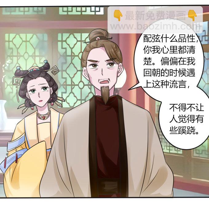 100 烧烤大会-第100话