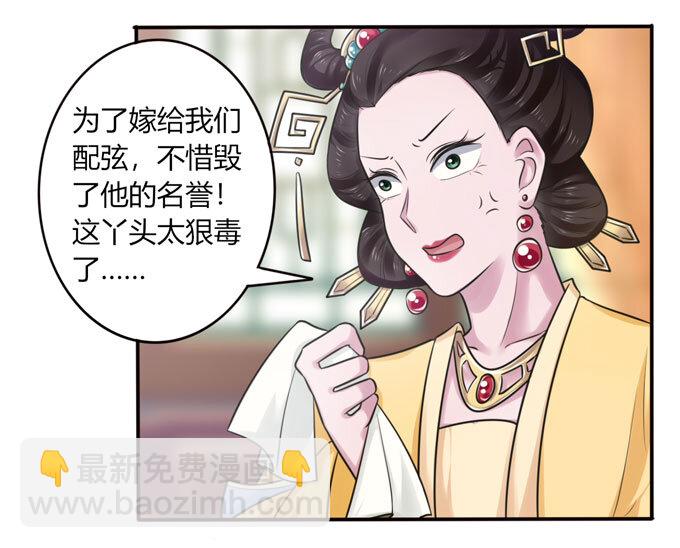 100 烧烤大会-第100话