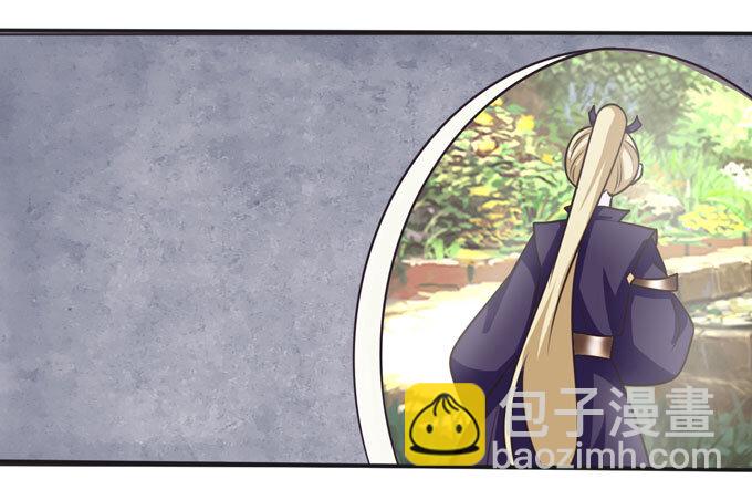 100 烧烤大会-第100话