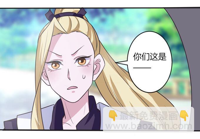 100 烧烤大会-第100话