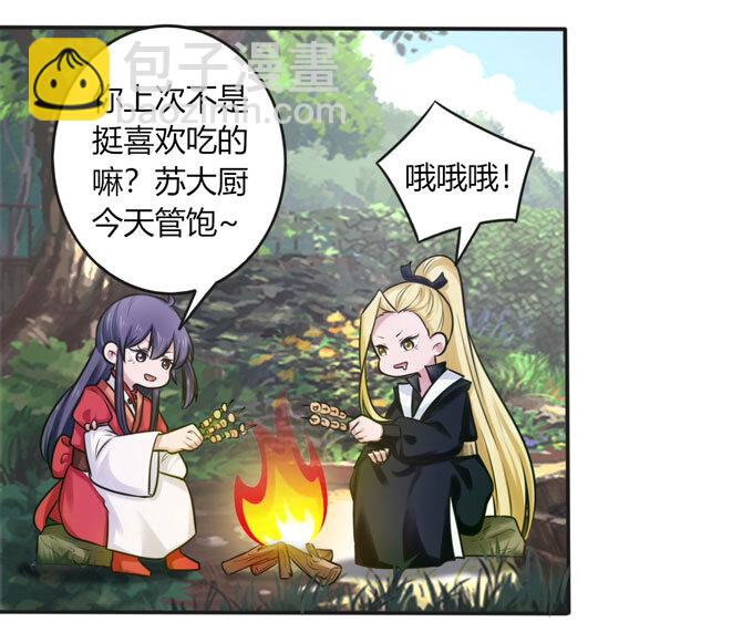 100 烧烤大会-第100话