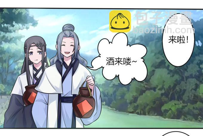 100 烧烤大会-第100话
