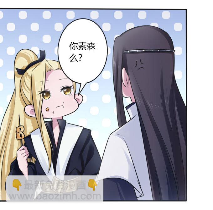 100 烧烤大会-第100话