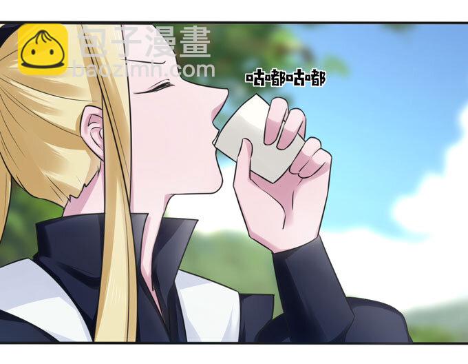 100 烧烤大会-第100话