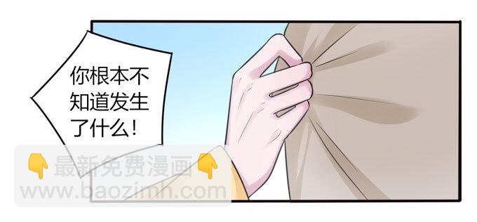 100 烧烤大会-第100话