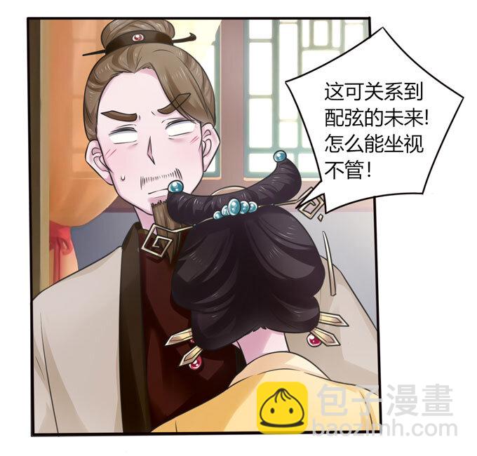 100 烧烤大会-第100话