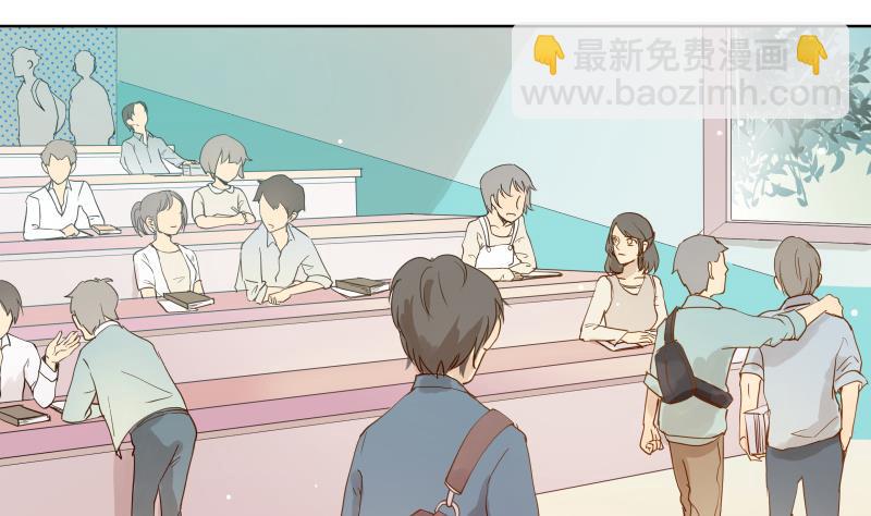第02话 人气不分性别-第2话