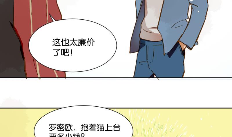 第16话 话 剧开场-第16话