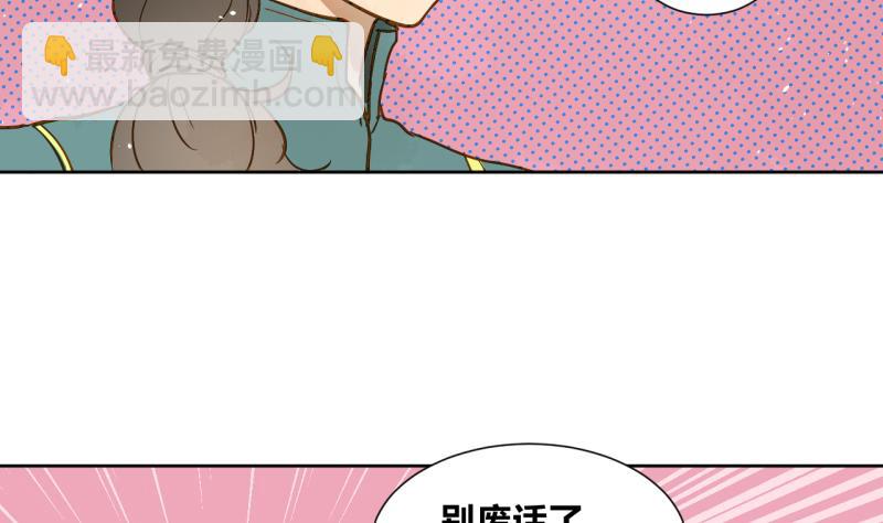 第16话 话 剧开场-第16话