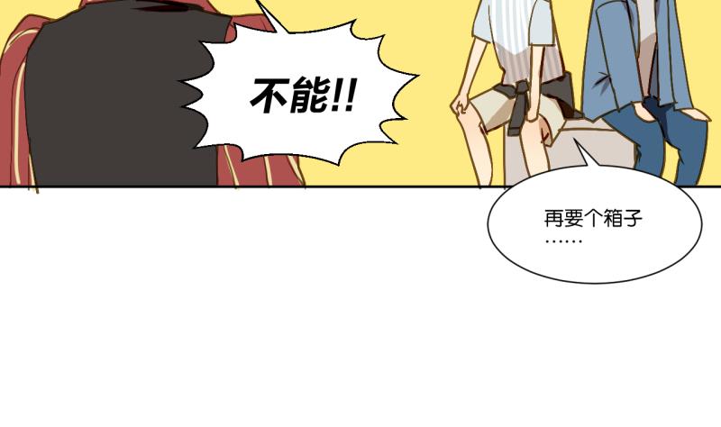 第16话 话 剧开场-第16话