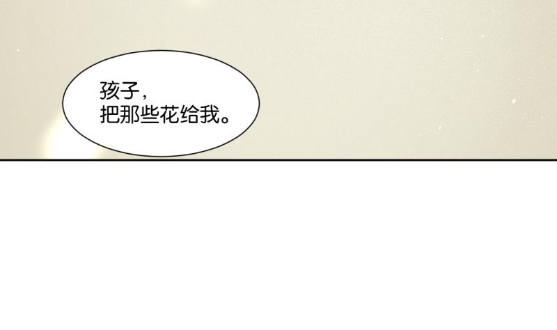 第16话 话 剧开场-第16话