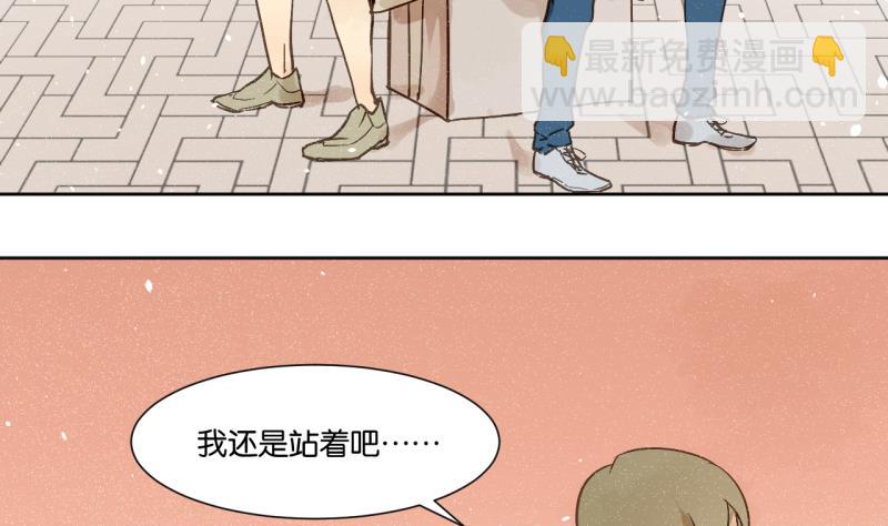 第16话 话 剧开场-第16话