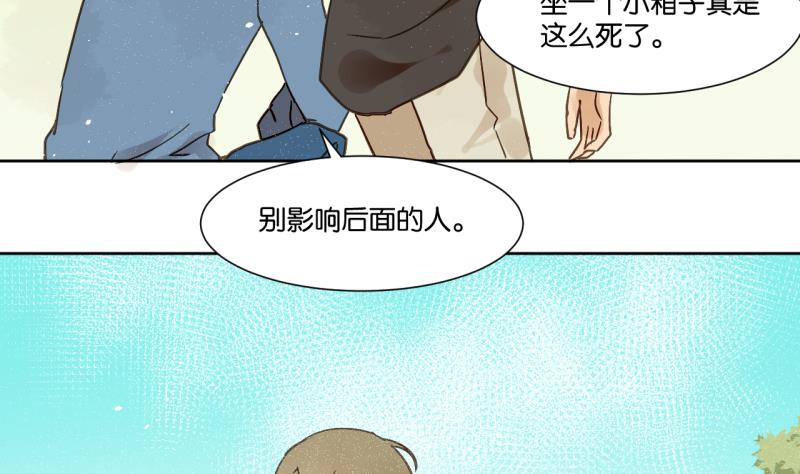 第16话 话 剧开场-第16话