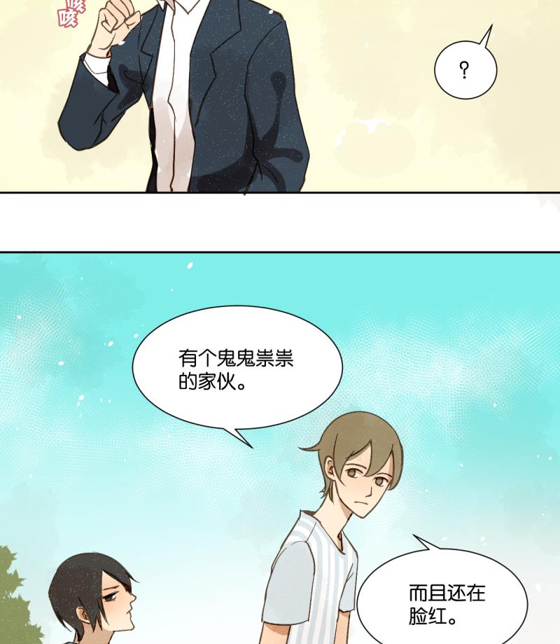 第16话 话 剧开场-第16话