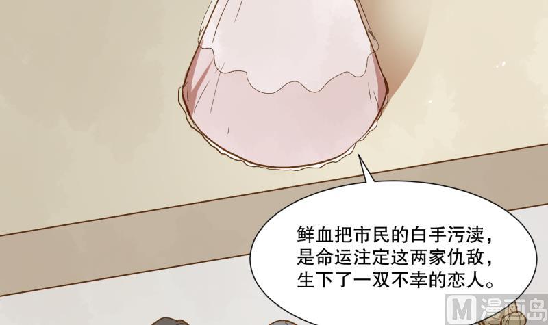 第16话 话 剧开场-第16话