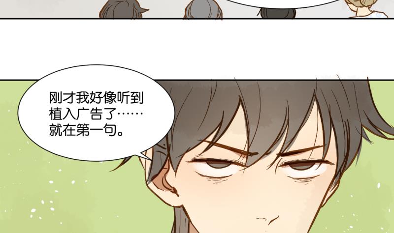 第16话 话 剧开场-第16话
