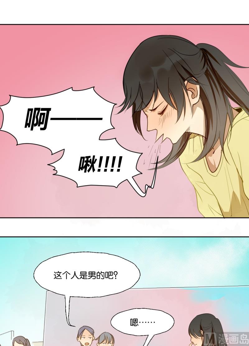 第22话 暴力的惩罚-第22话