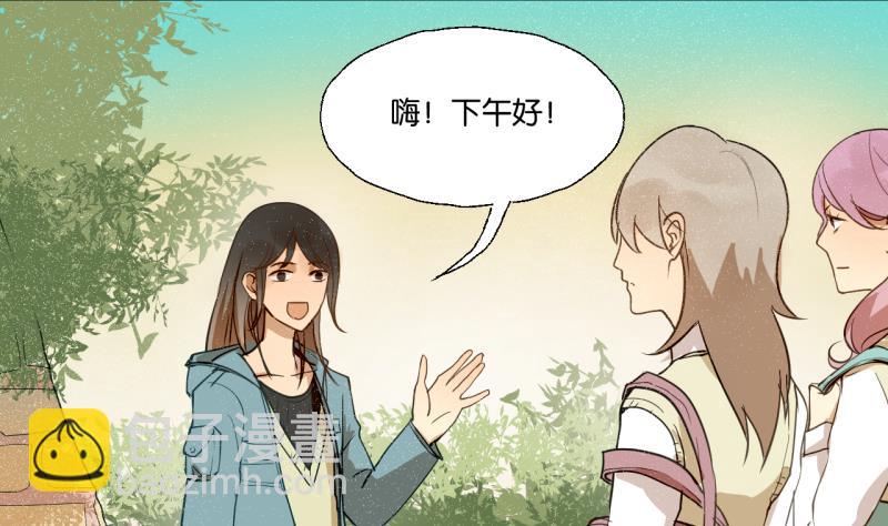 第24话 告白的勇者-第24话