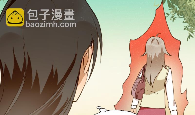 第26话 女生的&ldquo;嫉妒&rdquo;-第26话