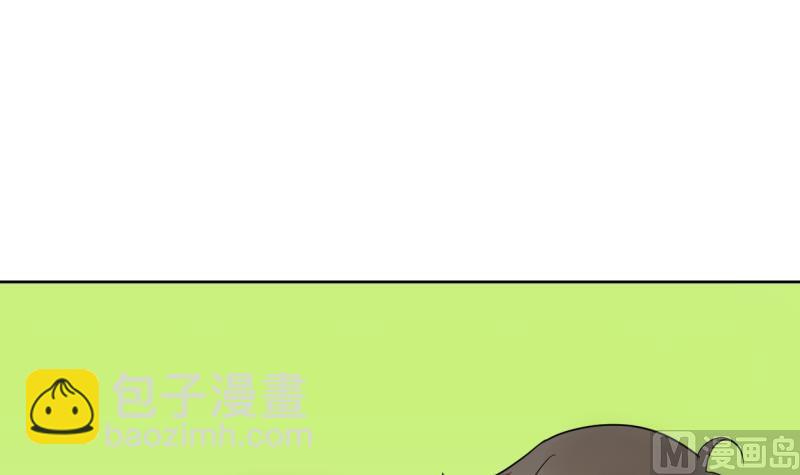 第28话 寝室暴力-第28话