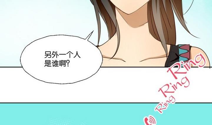 第30话 少爷家有宾利-第30话