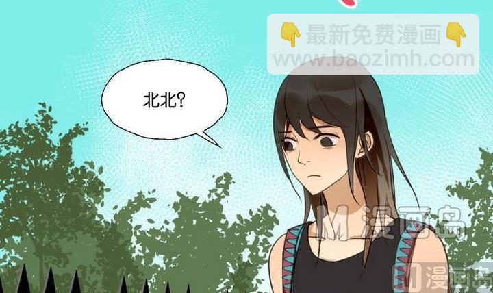 第30话 少爷家有宾利-第30话