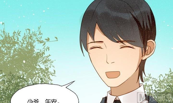 第30话 少爷家有宾利-第30话