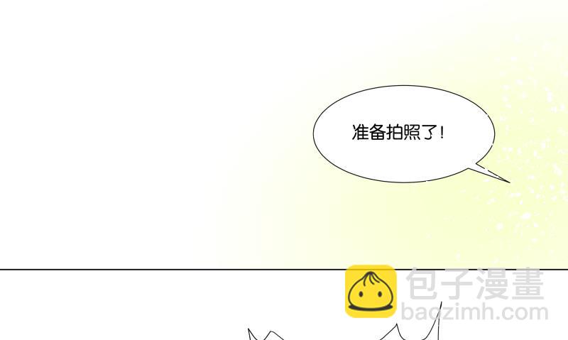 第04话 你对我没兴趣-第4话