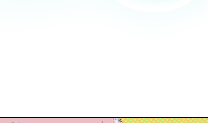 第32话 少爷家有未婚妻-第32话