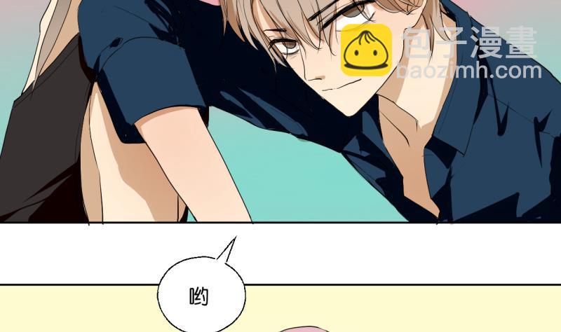 第34话 青梅竹马-第34话