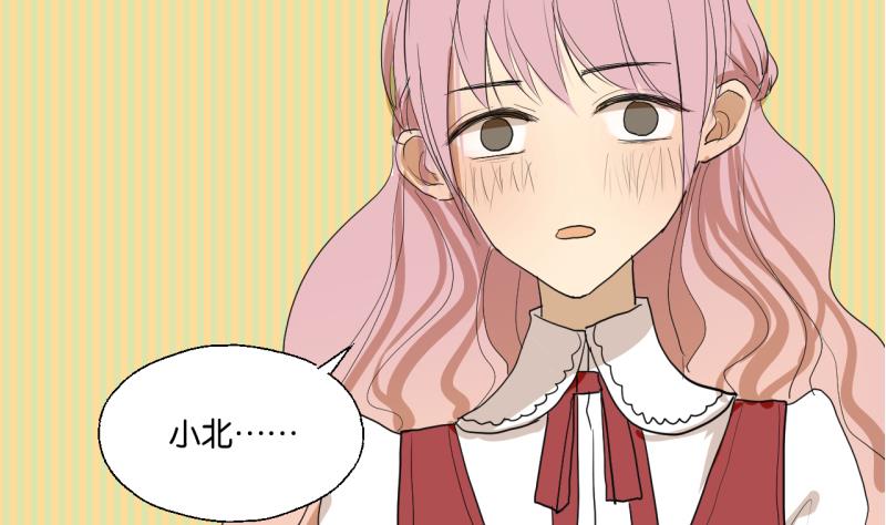 第34话 青梅竹马-第34话