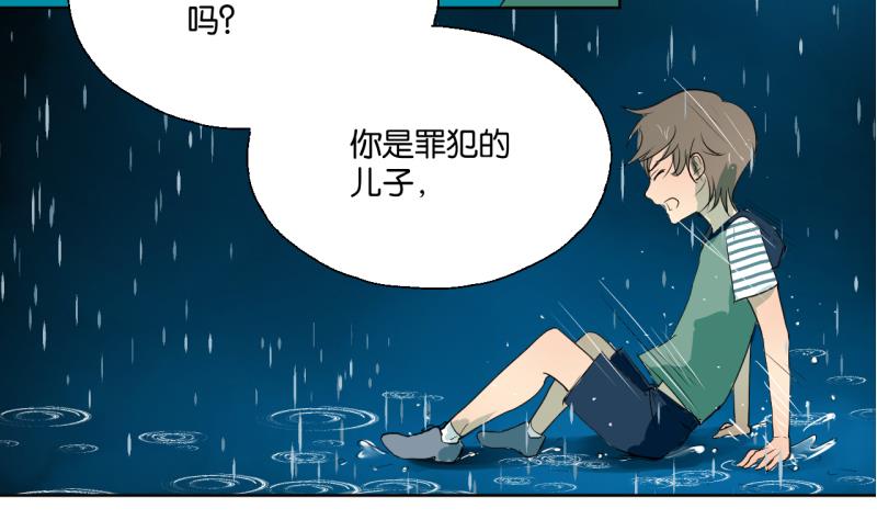 第34话 青梅竹马-第34话