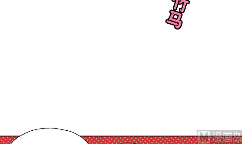 第34话 青梅竹马-第34话